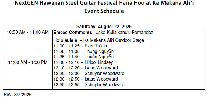 2026 Event Schedule